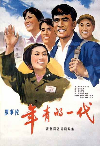 成人教育学士学位证书难度大吗?